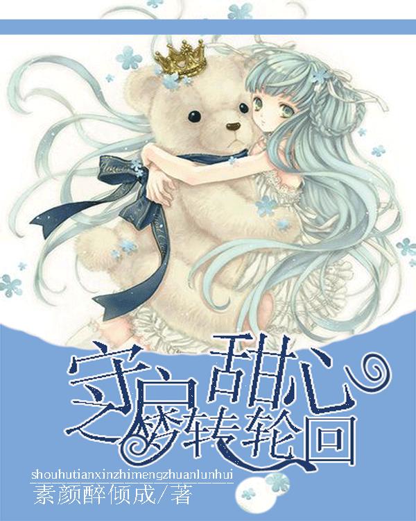 火柴人生存挑战
