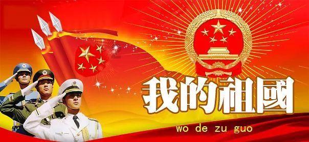 硕大的苹果