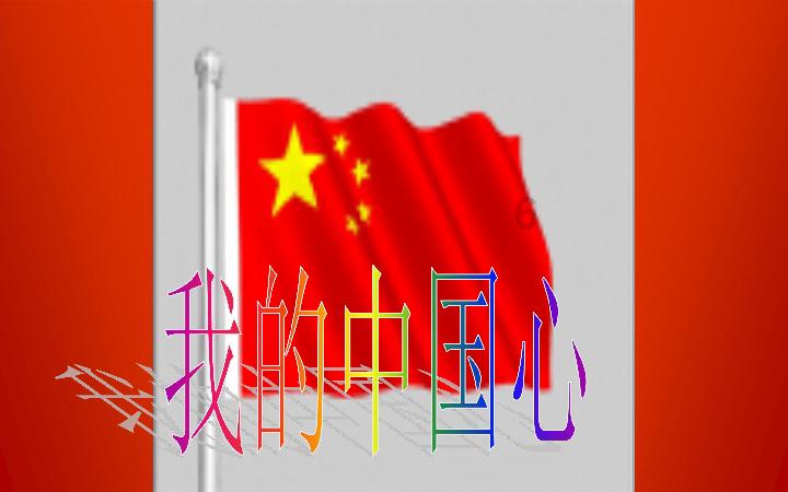 邦彦技术2023年预亏4500万至5900万 2022年上市募11亿