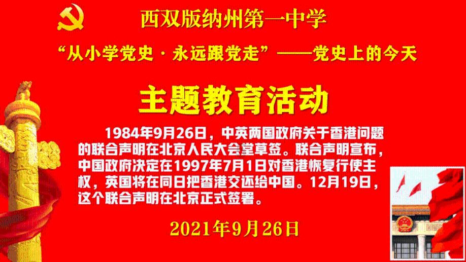 带你重温老保定美食名吃,小伙伴们准备好了吗?