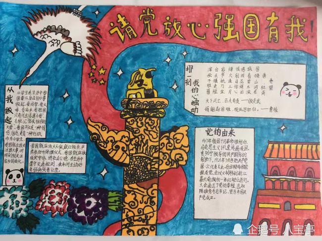 城市进行时 | 防火于未“燃”  让火灾远离校园