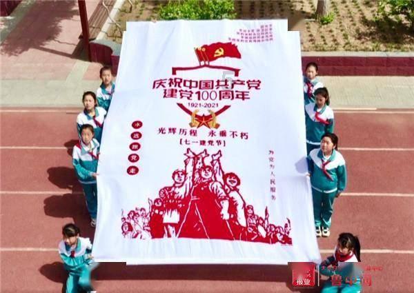 美好旧时光